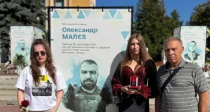 Захисника з Нововолинська Олександра Малєва посмертно відзначили орденом «Хрест Героя»