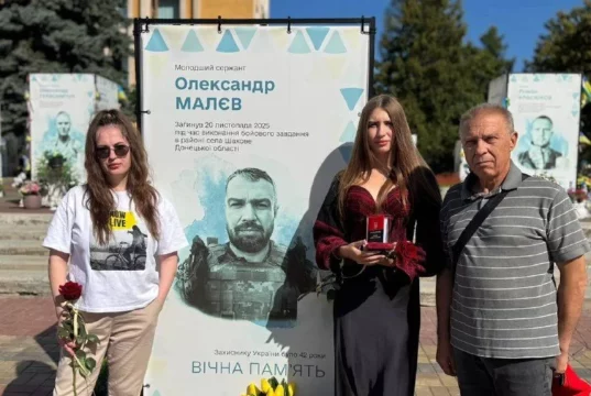 Захисника з Нововолинська Олександра Малєва посмертно відзначили орденом «Хрест Героя»