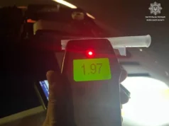 У Луцьку виявили двох нетверезих кермувальників під час комендантської години У Луцьку виявили двох нетверезих кермувальників під час комендантської години