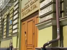 На Волині передадуть до суду організовану групу за незаконне виготовлення продукції з психотропами На Волині передадуть до суду організовану групу за незаконне виготовлення продукції з психотропами
