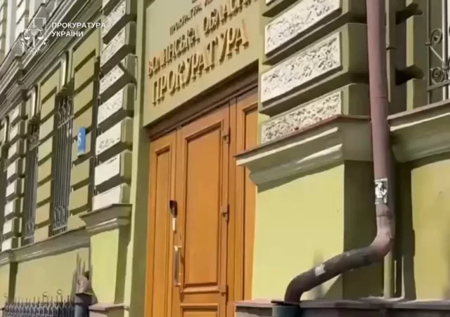 image На Волині передадуть до суду організовану групу за незаконне виготовлення продукції з психотропами