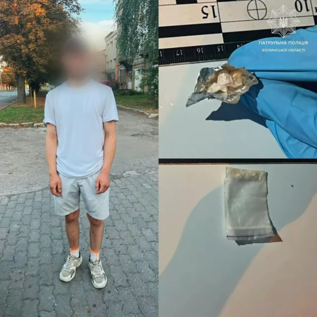 image У Луцьку патрульні виявили у 22-річного чоловіка ймовірні наркотики