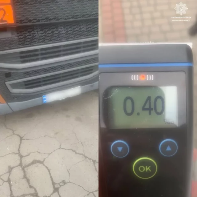 На Волині водій вантажівки з небезпечним вантажем був за кермом напідпитку