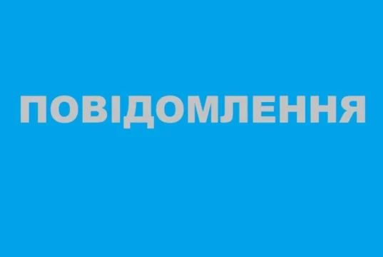 У Світязі планують збудувати напірний каналізаційний колектор біля озера