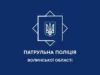 У Луцьку п’яний водій Opel перекинувся після ДТП
