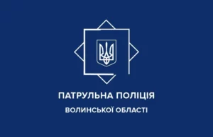 У Луцьку п’яний водій Opel перекинувся після ДТП У Луцьку п’яний водій Opel перекинувся після ДТП