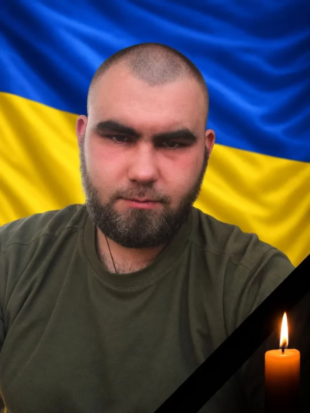 У Горохові зустрінуть полеглого воїна Романа Юрчука