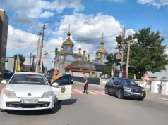 У Ковелі попрощалися з кіборгом Андрієм Луциком У Ковелі попрощалися з кіборгом Андрієм Луциком