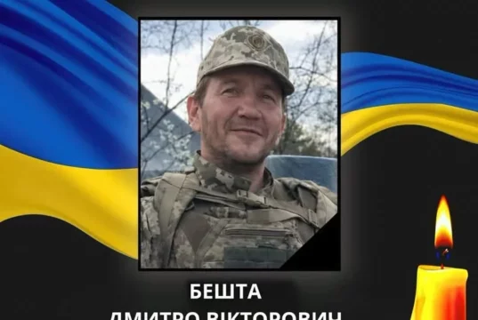Ковельщина прощається із солдатом Дмитром Бештою, який помер на Донеччині