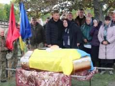 У Озерцях попрощалися із захисником Романом Юрчуком
