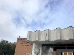 У Луцьку просять обмежити доступ до занедбаної будівлі колишнього клубу «21 століття» У Луцьку просять обмежити доступ до занедбаної будівлі колишнього клубу «21 століття»