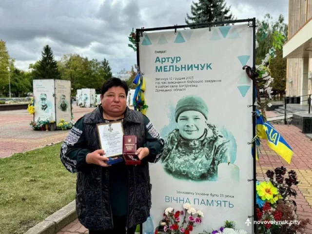 image Трьох захисників із Нововолинської громади посмертно нагородили
