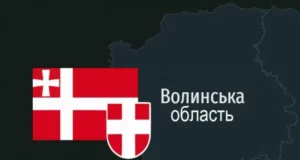 На Волині знищили два ворожі БпЛА «Шахед» під час затяжної тривоги