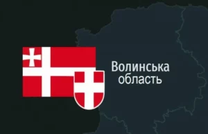 На Волині знищили два ворожі БпЛА «Шахед» під час затяжної тривоги