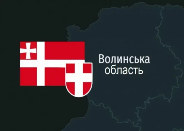 На Волині знищили два ворожі БпЛА «Шахед» під час затяжної тривоги