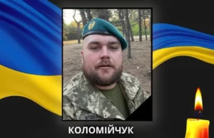 У Ковелі 25 вересня попрощаються з Павлом Коломійчуком