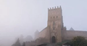 У Луцьку вночі та вранці 4 вересня очікується туман