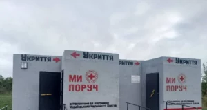 У Нововолинську встановили два мобільні укриття за підтримки Червоного Хреста
