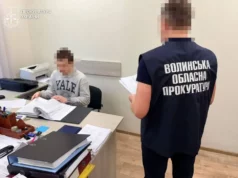 (Українська) Справу волинянина, який реєстрував Starlink для РФ, передали до суду Справу волинянина, який реєстрував Starlink для РФ, передали до суду