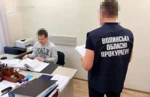 Справу волинянина, який реєстрував Starlink для РФ, передали до суду Справу волинянина, який реєстрував Starlink для РФ, передали до суду