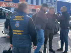 Волинському митнику повідомили про підозру в систематичних поборах Волинському митнику повідомили про підозру в систематичних поборах