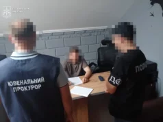 На Волині директора підприємства обвинувачують у привласненні майже 1 млн грн
