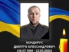У Ковельській громаді оголосили День жалоби за Дмитром Бондаруком