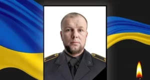 У Ковельській громаді оголосили День жалоби за Дмитром Бондаруком