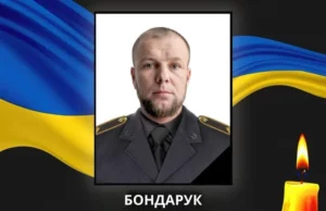 У Ковельській громаді оголосили День жалоби за Дмитром Бондаруком