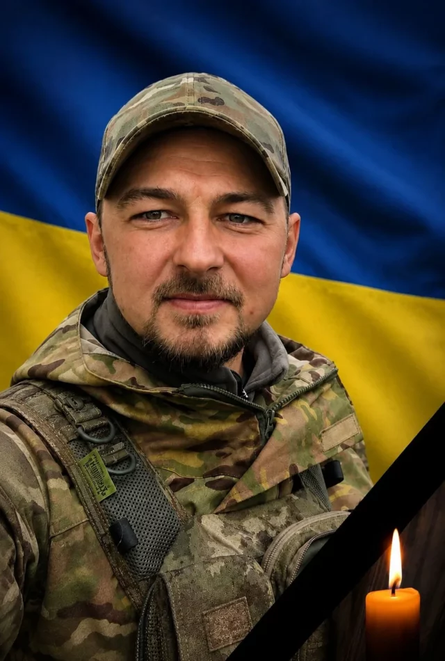 image Горохівська громада проведе в останню дорогу Сергія Кацавальського