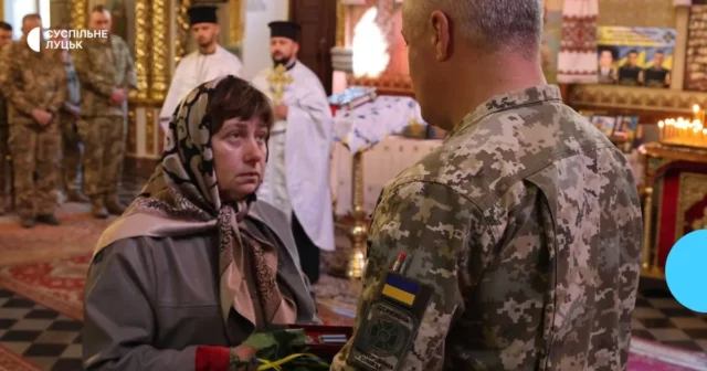 image У Луцьку родинам полеглих прикордонників вручили посмертні державні нагороди
