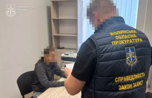 У Ковелі 36-річному чоловікові повідомили про підозру в збуті канабісу