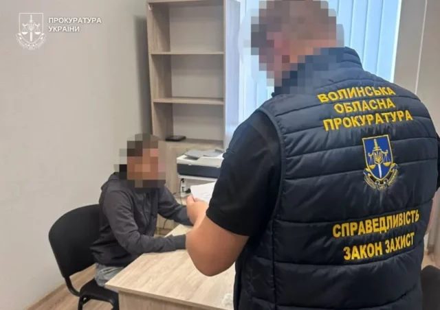 image У Ковелі 36-річному чоловікові повідомили про підозру в збуті канабісу