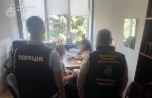 Трьом волинянам повідомили про підозру за схеми з фіктивною інвалідністю для ухилянтів