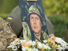 Захисника Олександра Яковинця, який вважався зниклим, поховали у Грядах