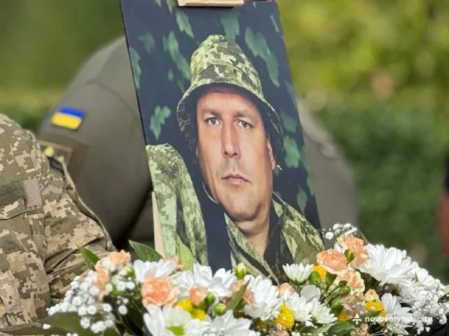 image Захисника Олександра Яковинця, який вважався зниклим, поховали у Грядах