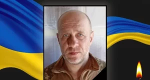 Ковельська громада прощається з нацгвардійцем Володимиром Якимовичем