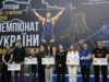 У Луцьку стартував чемпіонат України з важкої атлетики