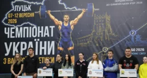 У Луцьку стартував чемпіонат України з важкої атлетики