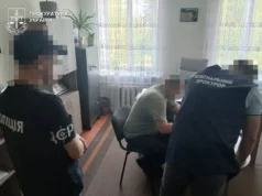 Депутату сільради з Ковельського району повідомили про підозру у службовій недбалості Депутату сільради з Ковельського району повідомили про підозру у службовій недбалості