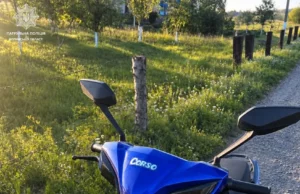 На Волині водій електроскутера відмовився від огляду на сп’яніння На Волині водій електроскутера відмовився від огляду на сп’яніння