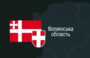 Зранку 10 вересня на Волині збили три ворожі безпілотники