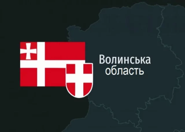 Зранку 10 вересня на Волині збили три ворожі безпілотники