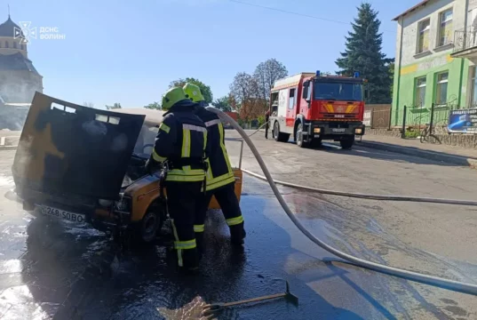 У Берестечку рятувальники загасили пожежу автомобіля