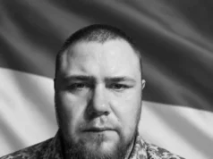 ДНК-експертиза підтвердила загибель захисника Ігоря Степанюка з Нововолинська