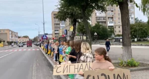 У Ковелі провели акцію на підтримку полонених і зниклих безвісти