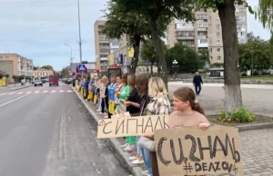 У Ковелі провели акцію на підтримку полонених і зниклих безвісти