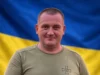 Старший сержант Микола Собчук із Козятина повертається на щиті Старший сержант Микола Собчук із Козятина повертається на щиті