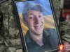 У Луцьку провели в останню дорогу захисника Олександра Лаконцева