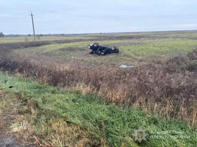 Біля села Пісочне нетверезий водій перекинув авто: загинула дитина